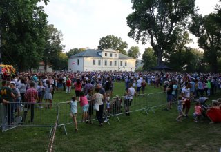 Koncert Pectus, Kordian i Santanos Wiśniowa