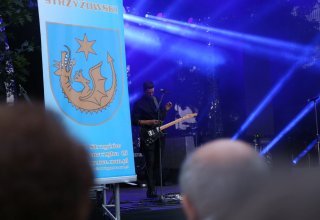 Koncert Pectus, Kordian i Santanos Wiśniowa