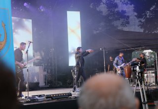 Koncert Pectus, Kordian i Santanos Wiśniowa