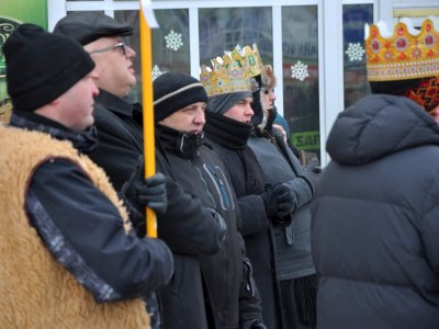 Strzyżowski Orszak Trzech Króli 2017