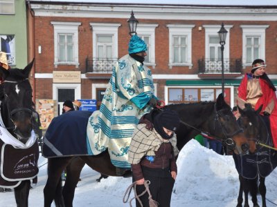 Strzyżowski Orszak Trzech Króli 2017