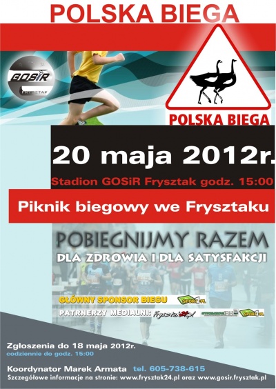 Sponsor biegu - Sport1.pl