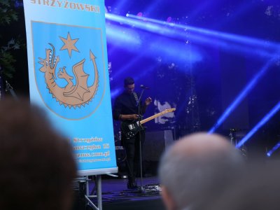 Koncert Pectus, Kordian i Santanos Wiśniowa